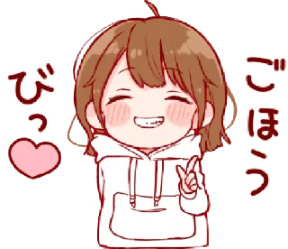 🧸 emoji Toco @inijani Telegram sticker 21 of 40