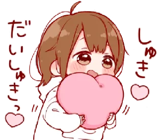 🧸 emoji Toco @inijani Telegram sticker 13 of 40