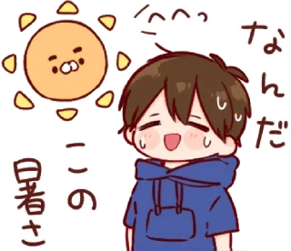 Sticker from Baby L toco !