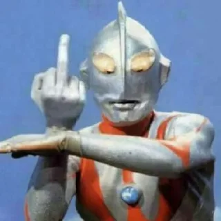 🙏 emoji ultramen arga Telegram sticker 10 of 14