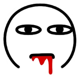 😲 emoji @2Pac Vol.1 Telegram sticker 19 of 33