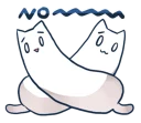 Sticker from Nyan Nyan White Nyan