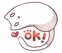 Sticker from Nyan Nyan White Nyan