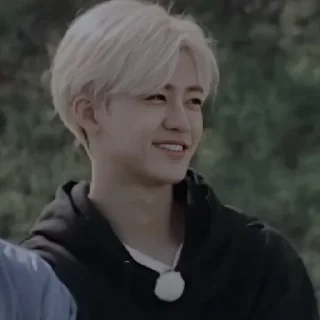 📃 emoji Na Jaemin Telegram sticker 17 of 50