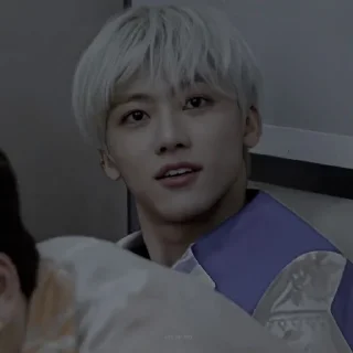 📃 emoji Na Jaemin Telegram sticker 15 of 50