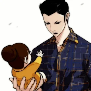 📌 emoji Zin Lee  ٫  @humanoiyd Telegram sticker 7 of 45