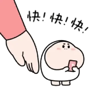 🫣 emoji 正阳门下🗿㍿🦮 Telegram sticker 17 of 42
