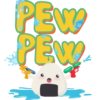 🔫 emoji 🍙 Telegram sticker 7 of 41