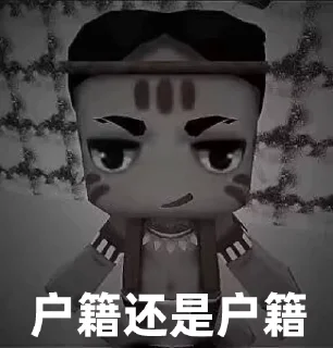😡 emoji 米妮世界 @MiniWorldOfficial Telegram sticker 22 of 42
