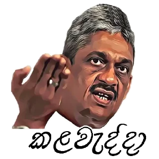 🥳 emoji @Funny_Gang_Posts Funny Telegram sticker 20 of 80