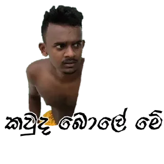🤪 emoji @Funny_Gang_Posts Funny Telegram sticker 15 of 80