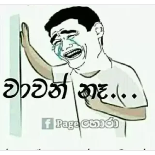 😏 emoji @Funny_Gang_Posts Funny Telegram sticker 21 of 80