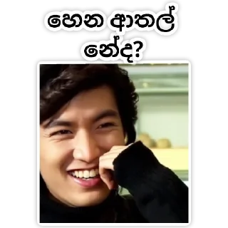 😅 emoji @Funny_Gang_Posts Funny Telegram sticker 5 of 80