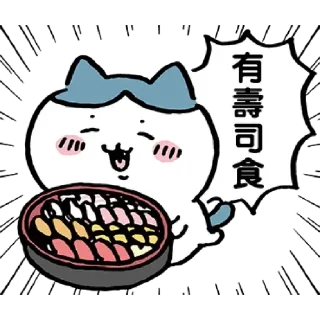 💬 emoji 黃屁股兔兔 Telegram sticker 14 of 30