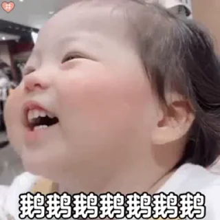 😄 emoji 是小鹿啊  👉🏻  @xiaolu680 Telegram sticker 15 of 27