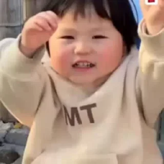 😒 emoji 是小鹿啊  👉🏻  @xiaolu680 Telegram sticker 8 of 27