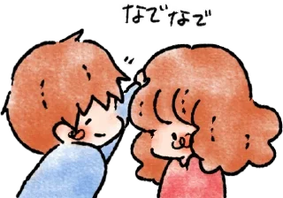 Sticker from cuddle yu @dollspace
