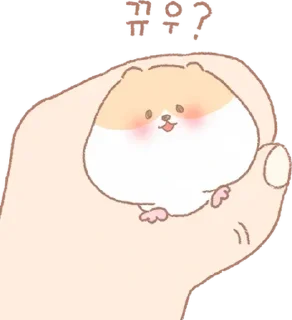 🐹 emoji Hambule @dollspace & @iflowerlive Telegram sticker 13 of 20