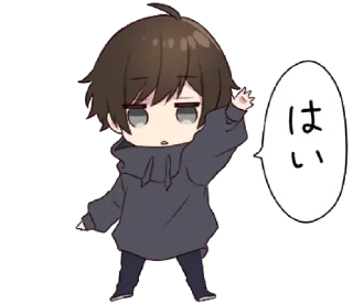 👋 emoji Menhera-kun.2 @bistic Telegram sticker 3 of 40