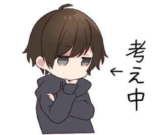 🤔 emoji Menhera-kun.2 @bistic Telegram sticker 21 of 40
