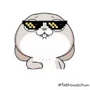 🙄️ emoji 好想兔7-唷唷!切克鬧 @fathousechun Telegram sticker 12 of 24