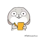 🤯 emoji 好想兔7-唷唷!切克鬧 @fathousechun Telegram sticker 18 of 24