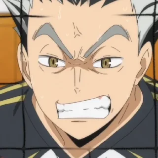🤬 emoji Bokuto kōtarō Telegram sticker 9 of 13