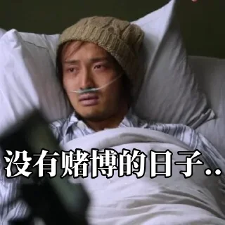 😭 emoji TRX能量👉 @Trxnlzlb_Bot Telegram sticker 21 of 31