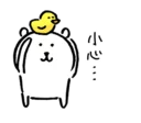 🦆 emoji 對自己吐槽的白熊3.5 Telegram sticker 9 of 40