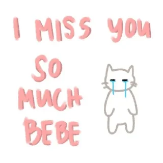 🌟 emoji punya ayin Telegram sticker 7 of 15