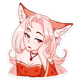 🥀 emoji cutest gurl @aorcaneey Telegram sticker 14 of 23