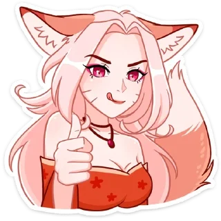 🥀 emoji cutest gurl @aorcaneey Telegram sticker 10 of 23