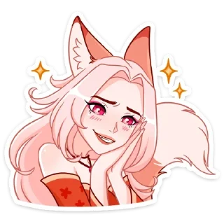 🥀 emoji cutest gurl @aorcaneey Telegram sticker 16 of 23