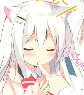 ❤️ emoji Nekocat的表情包 Telegram sticker 16 of 31
