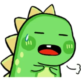 🦖 emoji punya kane Telegram sticker 10 of 25
