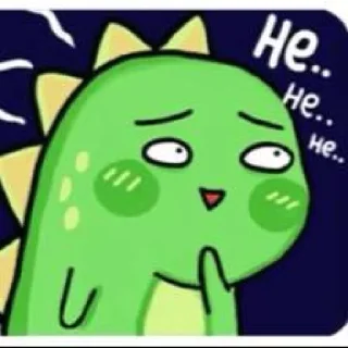 🦖 emoji punya kane Telegram sticker 13 of 25