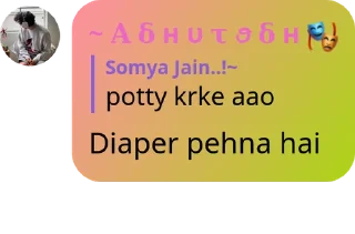 😭 emoji Somya Jain..!~'s sticker kang pack 6 Telegram sticker 9 of 120