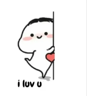 ❤️ emoji @MereChannels Flirt Pack 3 < Don't Kang BSDK > Telegram sticker 18 of 71