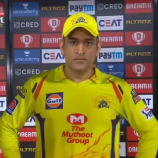 🌟 emoji MS Dhoni 2 - @Prab7at Telegram sticker 2 of 120