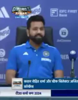 🙋 emoji Rohit Sharma 2 - @CricCollections Telegram sticker 7 of 102