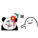 😡 emoji SL狼人grp Telegram sticker 23 of 105