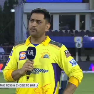 🌟 emoji MS Dhoni 2 - @Prab7at Telegram sticker 14 of 120