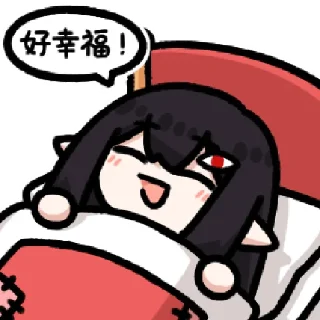 🎉 emoji 十二丸 @zhaxia_cn Telegram sticker 15 of 32