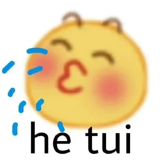 🦌 emoji 小鹿酱 Telegram sticker 21 of 120