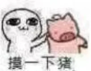 Sticker from M小人头酱
