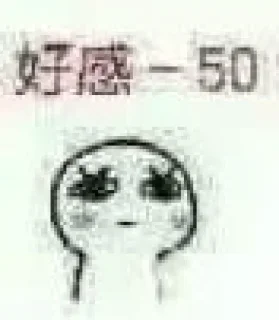 ❤️ emoji M小人头酱 Telegram sticker 22 of 120