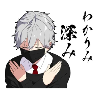 😶 emoji Silent Boy 2 Telegram sticker 13 of 80
