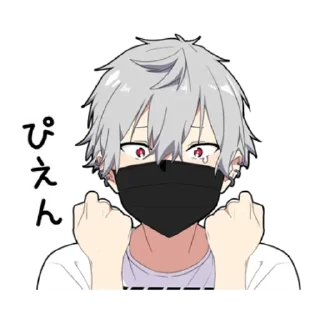 😗 emoji Silent Boy 2 Telegram sticker 18 of 80
