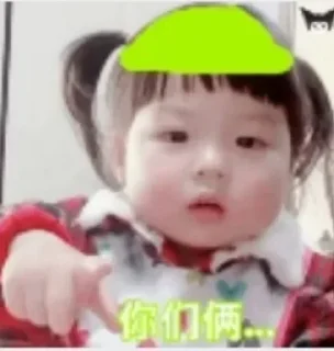 🫵 emoji 上下班打卡🚀   @Jay660 Telegram sticker 7 of 21