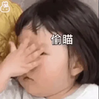 🥴 emoji 上下班打卡🚀   @Jay660 Telegram sticker 17 of 21
